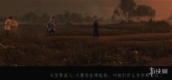 ��������֮�꡷�޹�����֧��������