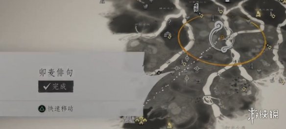 ��������֮�꡷�޹�����֧��������