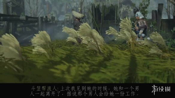 ��������֮�꡷�޹�����֧��������