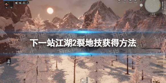 ����һվ����2���ѵؼ���÷���