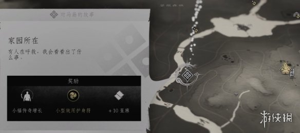 ��������֮�꡷��԰����֧��������