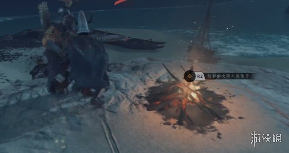 ��������֮�꡷��Ѫ֧��������