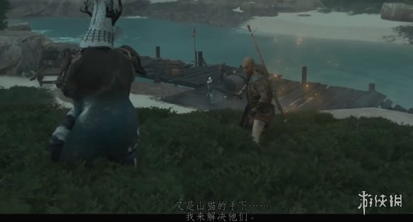 ��������֮�꡷��Ѫ֧��������