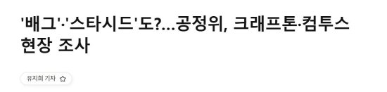 ���ӵ��߱������ �������������������⺫������