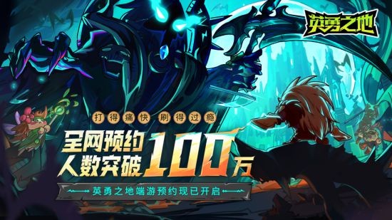 ԤԼͻ100W Ӣ֮ءС