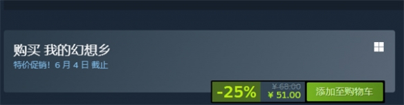 ���ҵĻ����硷��Ϸ�ۼ�