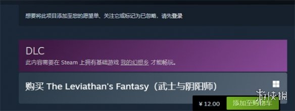 ���ҵĻ����硷��Ϸ�ۼ�