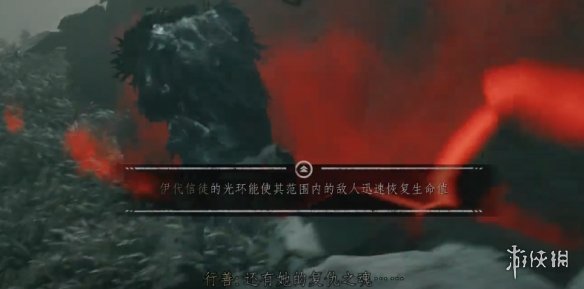 ��������֮�꡷���ŵ�������̷���¹���