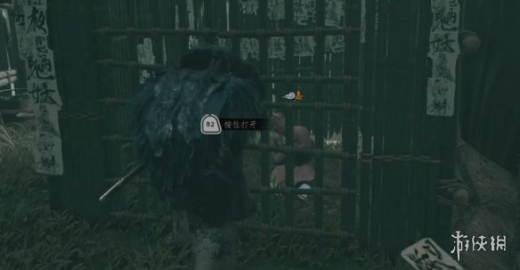 ��������֮�꡷���ŵ�������̷���¹���