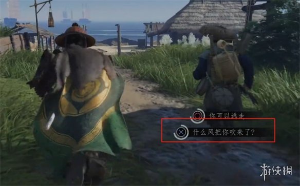 ��������֮�꡷��������������