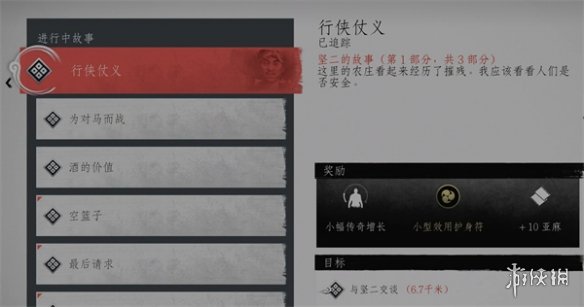 ��������֮�꡷��������������