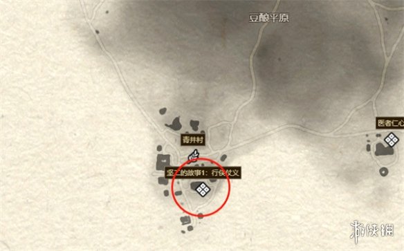 ��������֮�꡷��������������