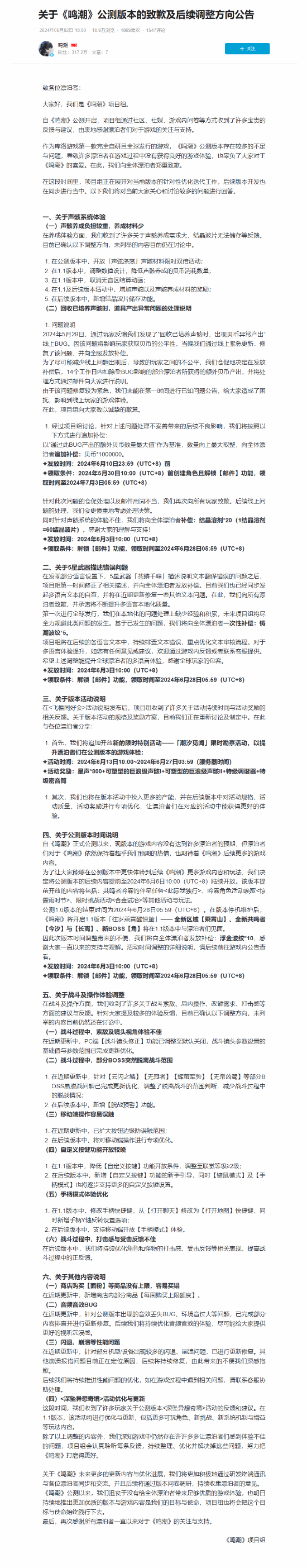 ������������Ǹ���޶�Ů��ɫ��ǰ���� ��ʮ��������