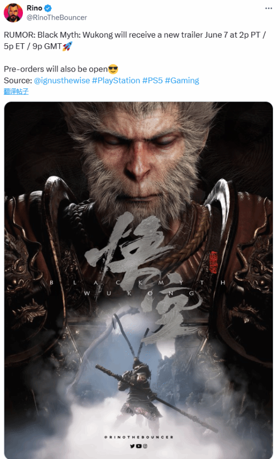 �ء����񻰡���������Ϸ�ڽ�����Ԥ�棺Ԥ��Ҳ������