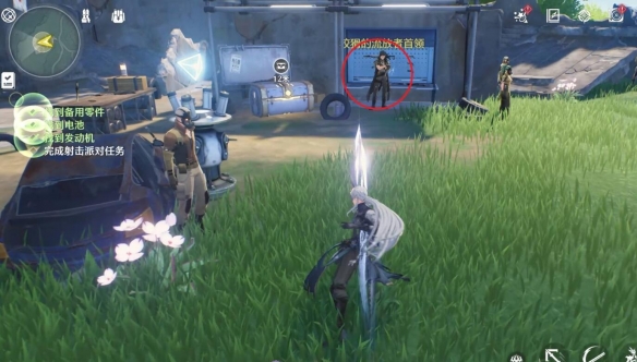 《鸣潮》今夜无人问答任务攻略 《鸣潮》今夜无人问答任务攻略