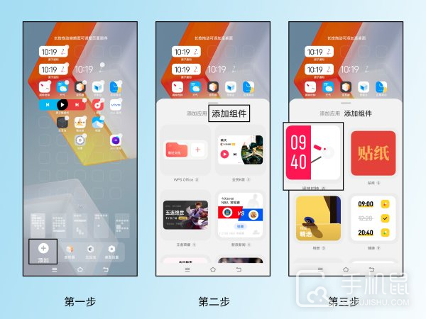 vivo S19��ô��������ʱ�䣿