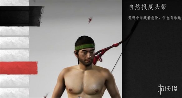 ��������֮�꡷��Ȼ����ͷ����ȡ��ʽ