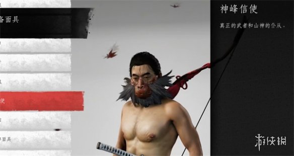 ��������֮�꡷�����ʹ��߻�ȡ��ʽ