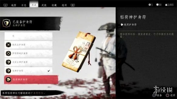 ��������֮�꡷����ˢ���Ϸ���