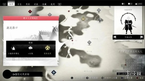 ��������֮�꡷ˢ��Ƥ����