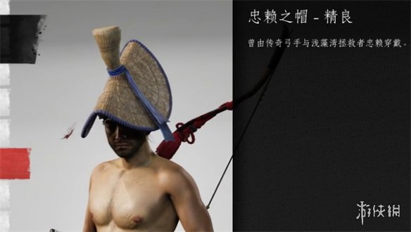 ��������֮�꡷����֮ñ��ȡ��ʽ