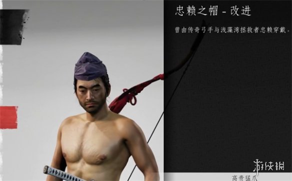 ��������֮�꡷����֮ñ��ȡ��ʽ