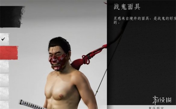 ��������֮�꡷ս��ͷ����ȡ��ʽ