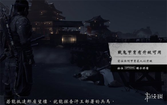 ��������֮�꡷ս��ͷ����ȡ��ʽ