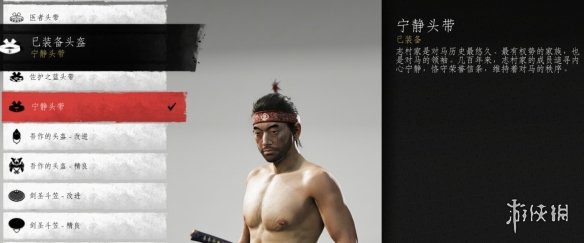 ��������֮�꡷����ͷ����ȡ����