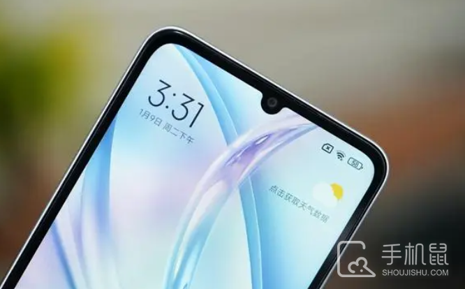 红米13c蓝牙怎么传照片?