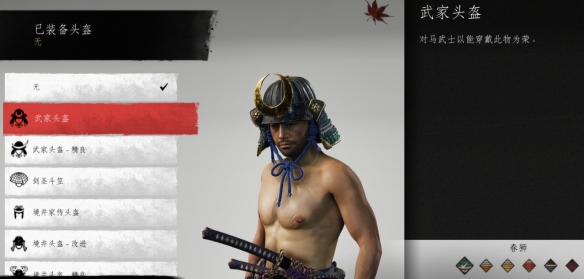 ��������֮�꡷���ͷ����ȡ����