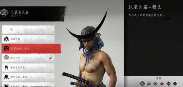 ��������֮�꡷���ͷ����ȡ����