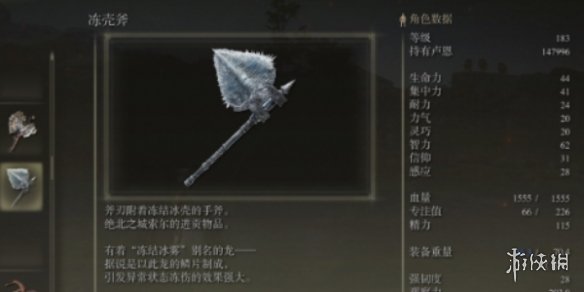 �������Ƿ������л������߷���