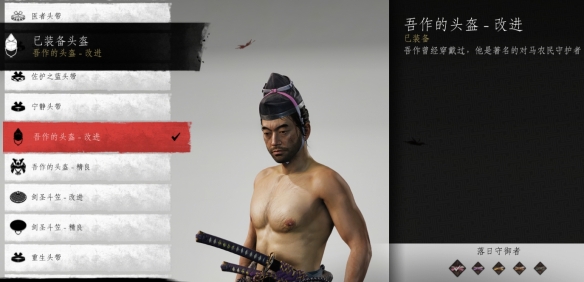 ��������֮�꡷������ͷ���Ľ���ȡ����