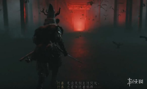 ��������֮�꡷��ٵ�ѻ�칷��̸���¹���