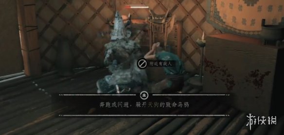 ��������֮�꡷��ٵ�ѻ�칷��̸���¹���