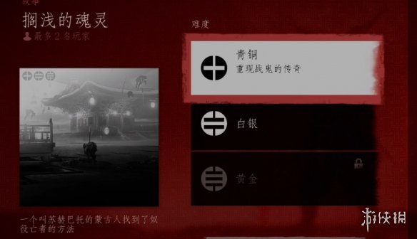 ��������֮�꡷��ǳ�Ļ�����̸���¹���