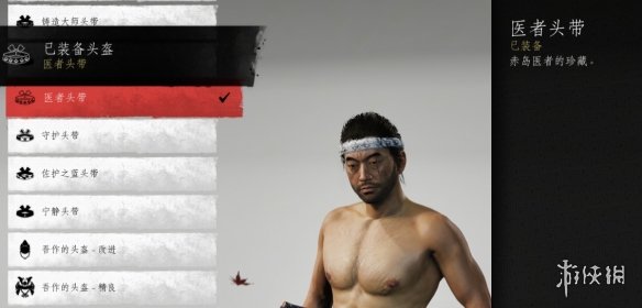 ��������֮�꡷ҽ��ͷ����ȡ����