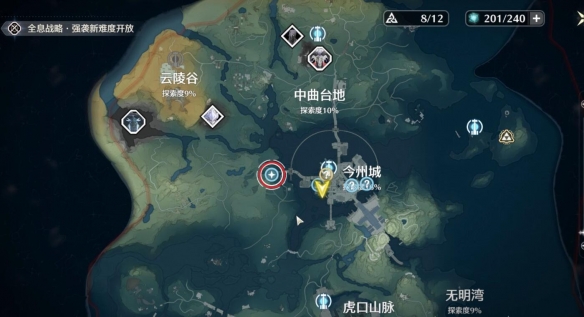 《鸣潮》银发声骸训练师任务三攻略 《鸣潮》银发声骸训练师任务三攻略