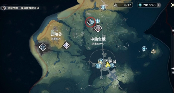 《鸣潮》银发声骸训练师任务三攻略 《鸣潮》银发声骸训练师任务三攻略