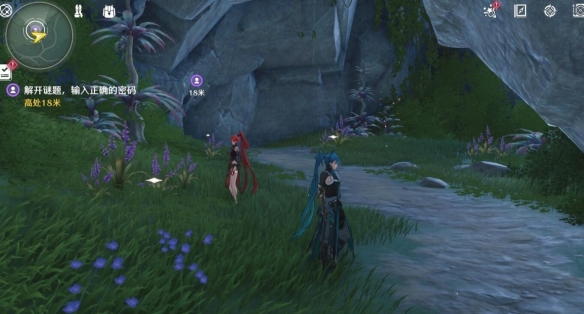 《鸣潮》此际我独行安全屋密码分享 《鸣潮》此际我独行安全屋密码分享