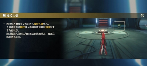 ���������˼��Ҷ����ؾ����乥��