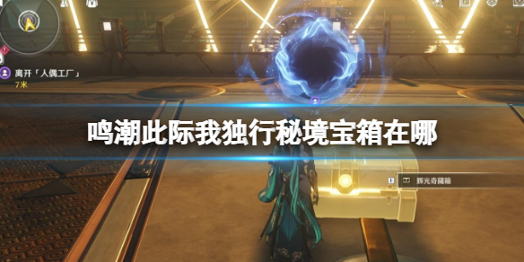 ���������˼��Ҷ����ؾ����乥��