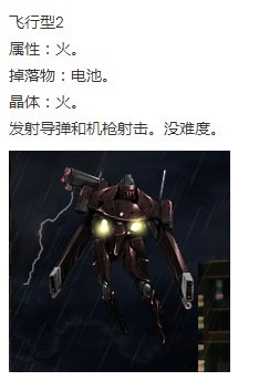 ����֮��ƽ��������2��ô��