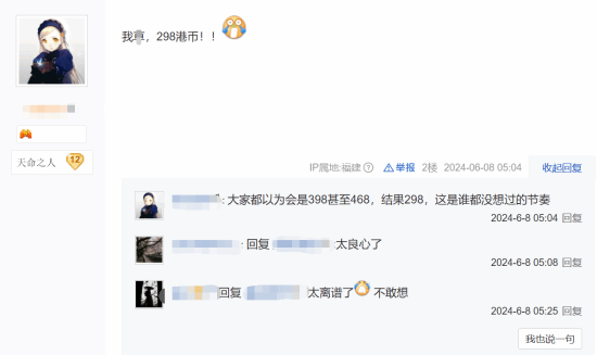 ������:��ա�PS�۷����۾������:�������ư���