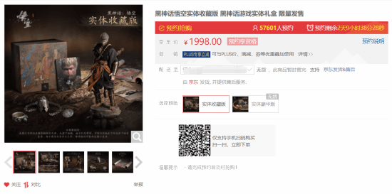 �ȶȱ����������񻰡���ذ澩��ԤԼ�����ѳ�5��