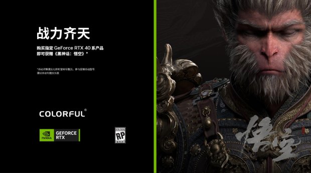 ����棡�߲ʺ����Կ��͡����񻰣���ա������