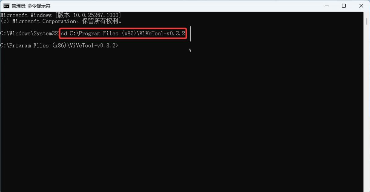 如何在 Windows 11 22635.3640 文件管理器中启用新筛选选项 如何在 Windows 11 22635.3640 文件管理器中启用新筛选选项