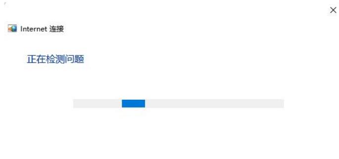 Win11�޷�����wlan autoconfig��ô�� Win11�޷�����wlan autoconfig�������