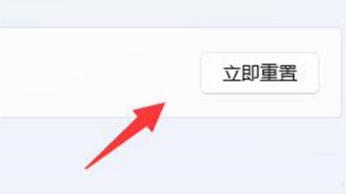 Win11�޷�����wlan autoconfig��ô�� Win11�޷�����wlan autoconfig�������